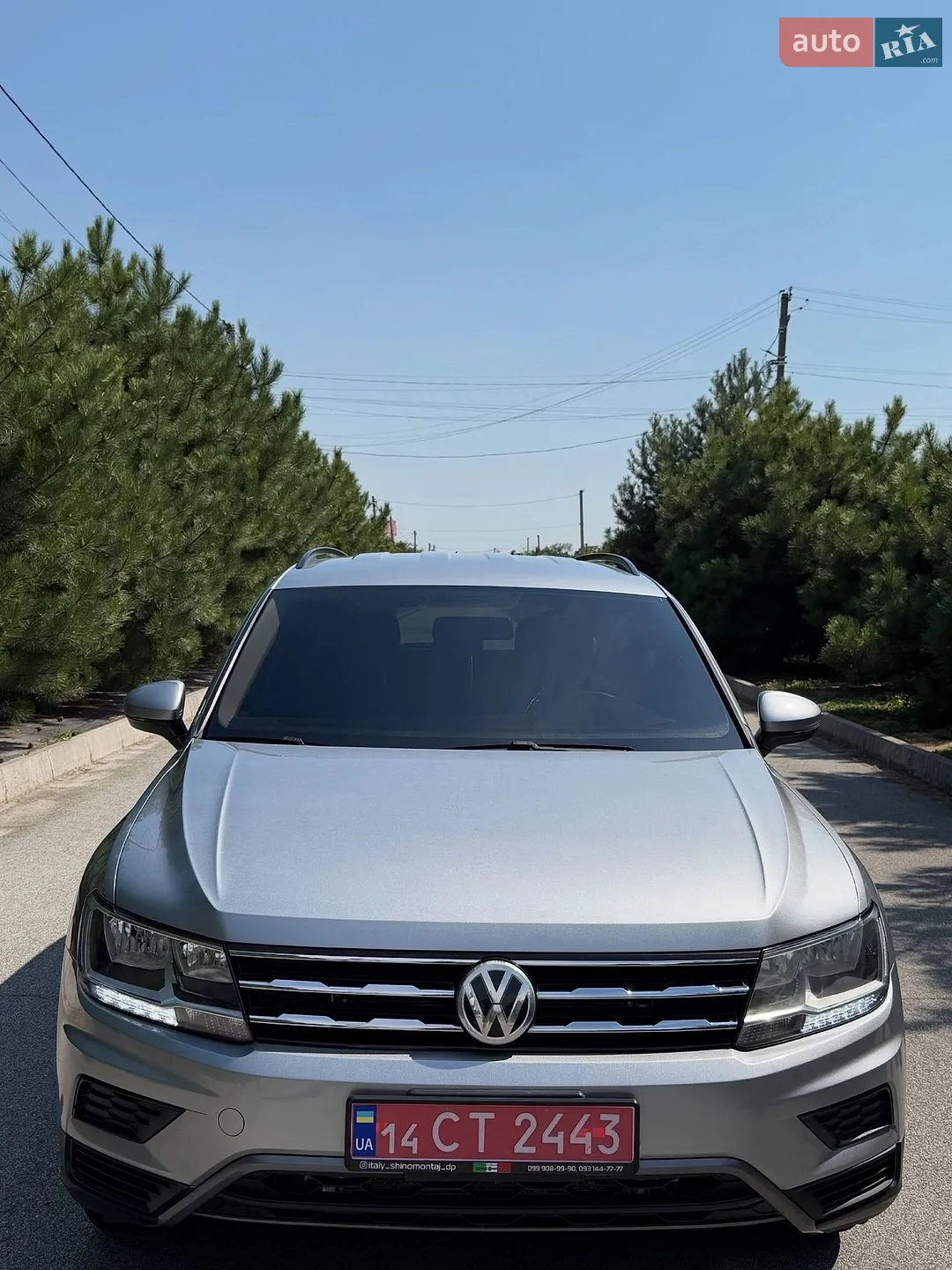 Volkswagen Tiguan, 2020
