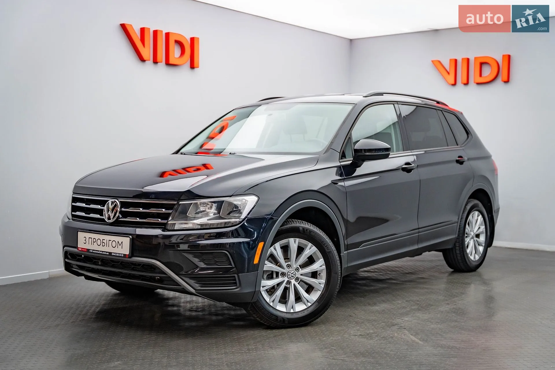 Volkswagen Tiguan, 2018
