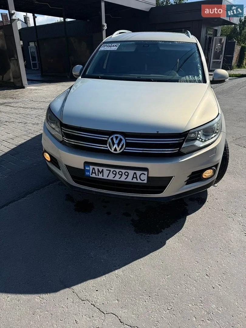 Volkswagen Tiguan, 2015