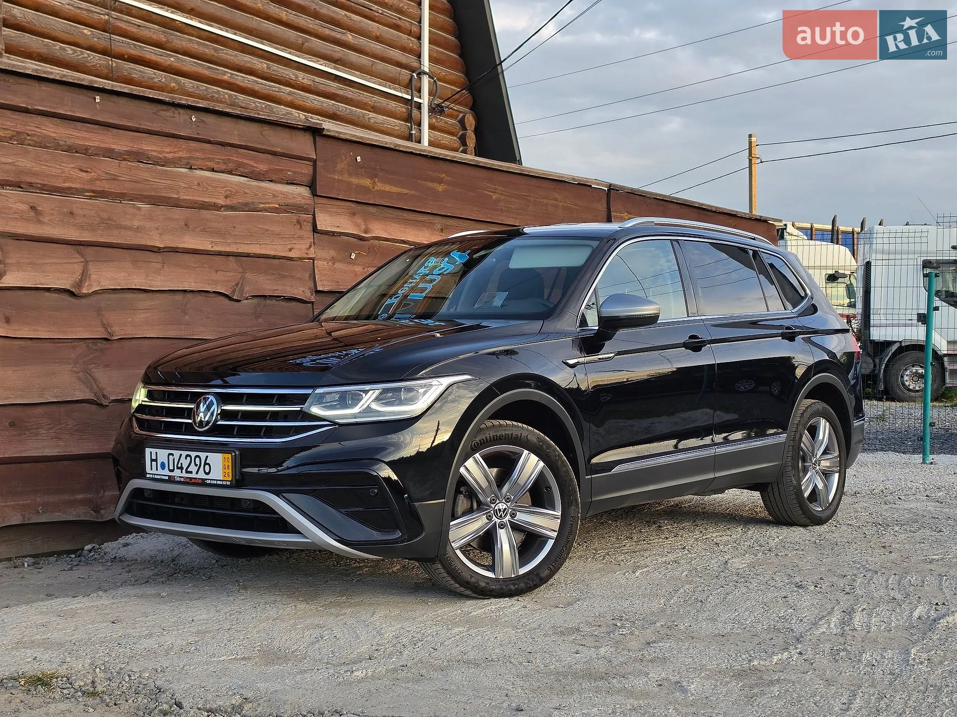 Volkswagen Tiguan, 2023