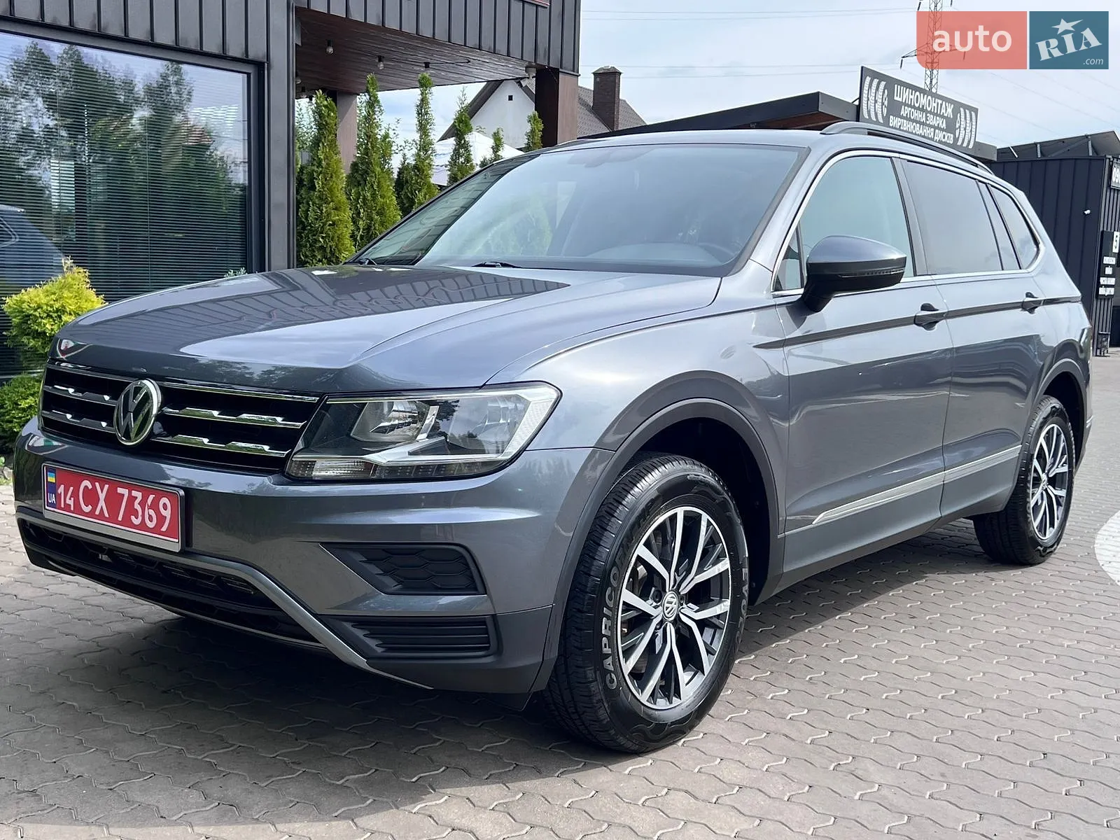 Volkswagen Tiguan, 2019