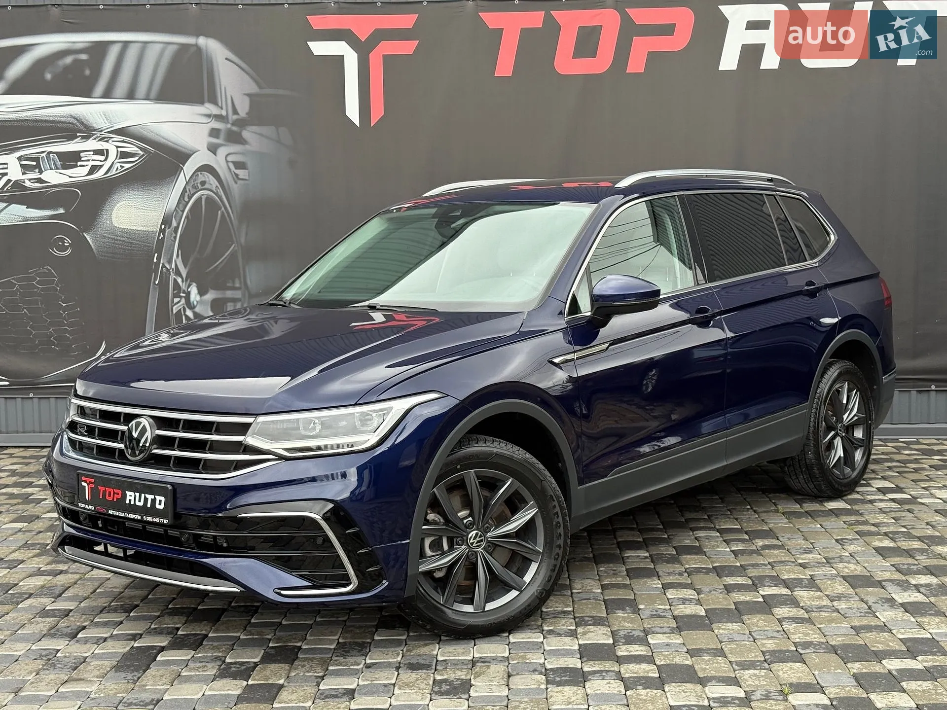 Volkswagen Tiguan, 2023