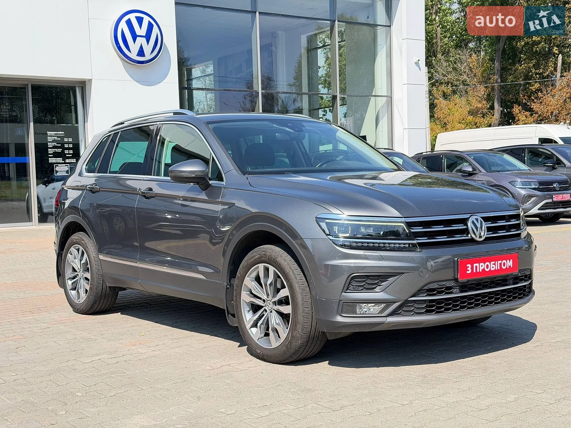 Volkswagen Tiguan, 2017
