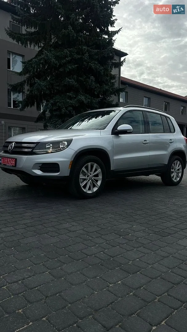 Volkswagen Tiguan, 2017