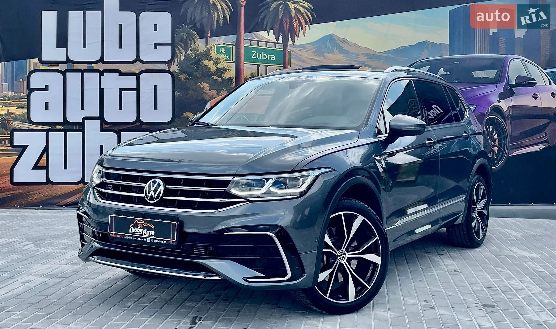 Volkswagen Tiguan, 2024