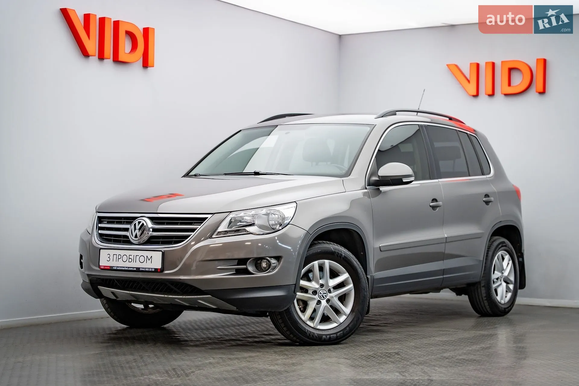 Volkswagen Tiguan, 2010