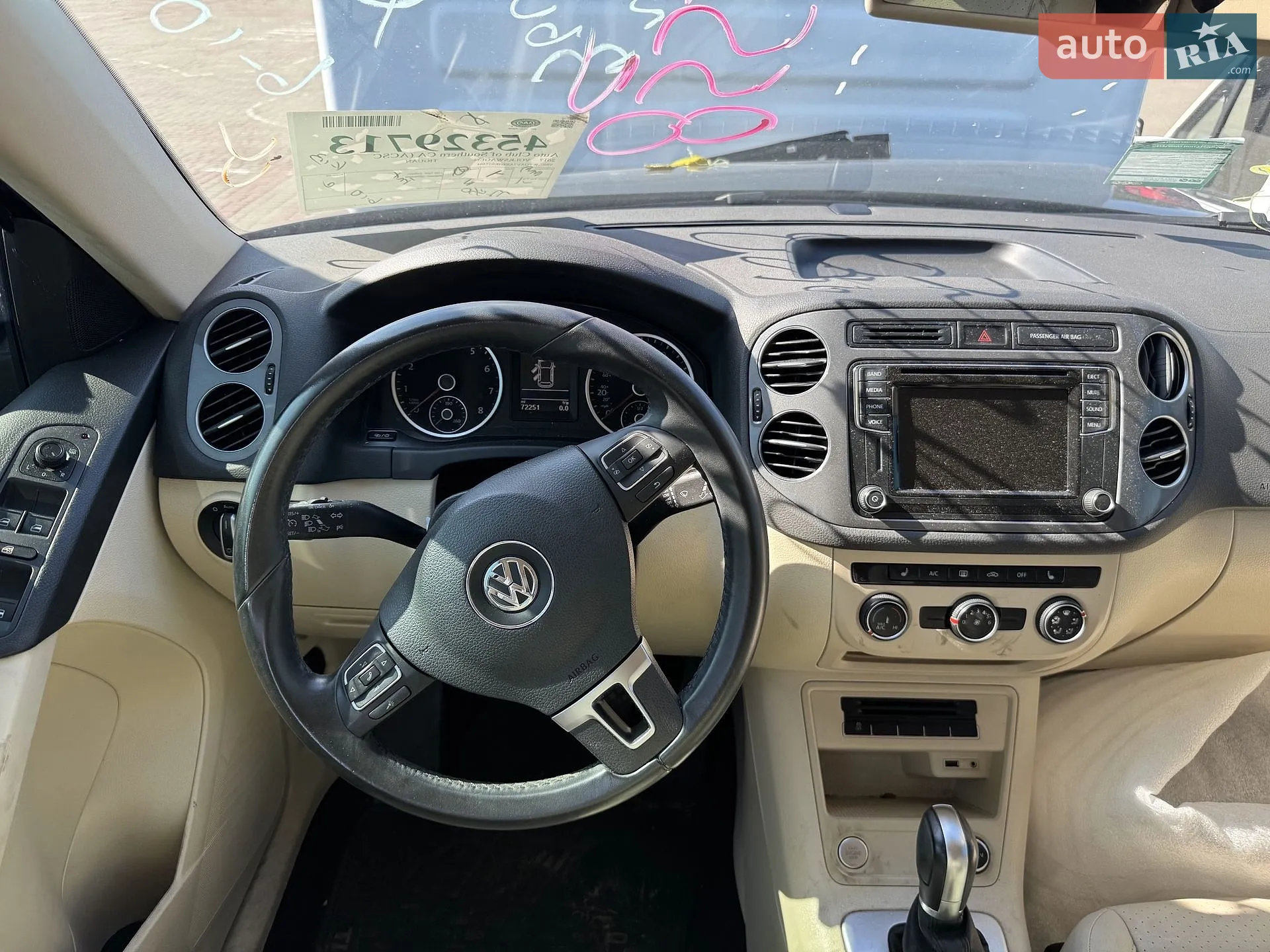 Volkswagen Tiguan, 2017