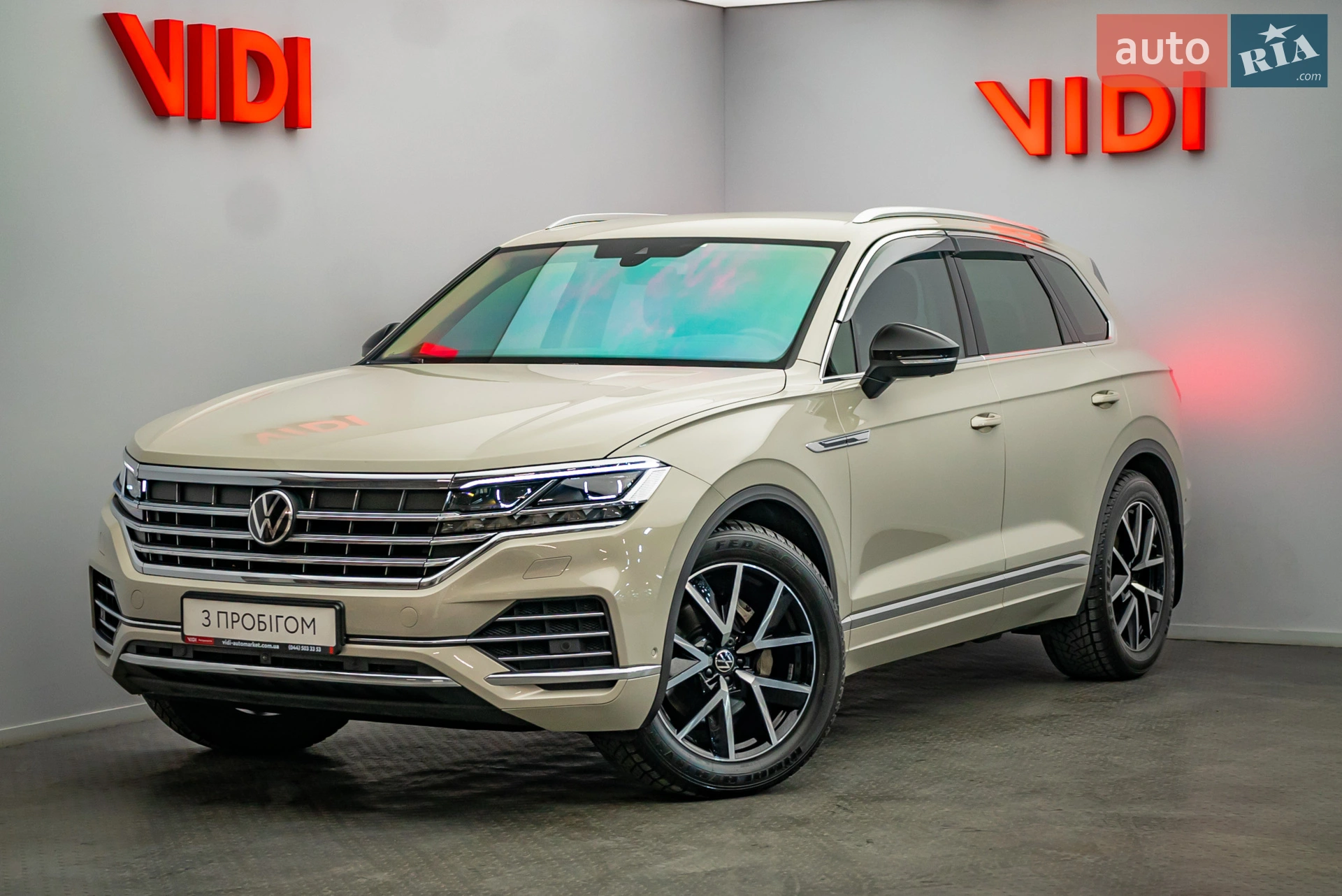 Volkswagen Touareg, 2020