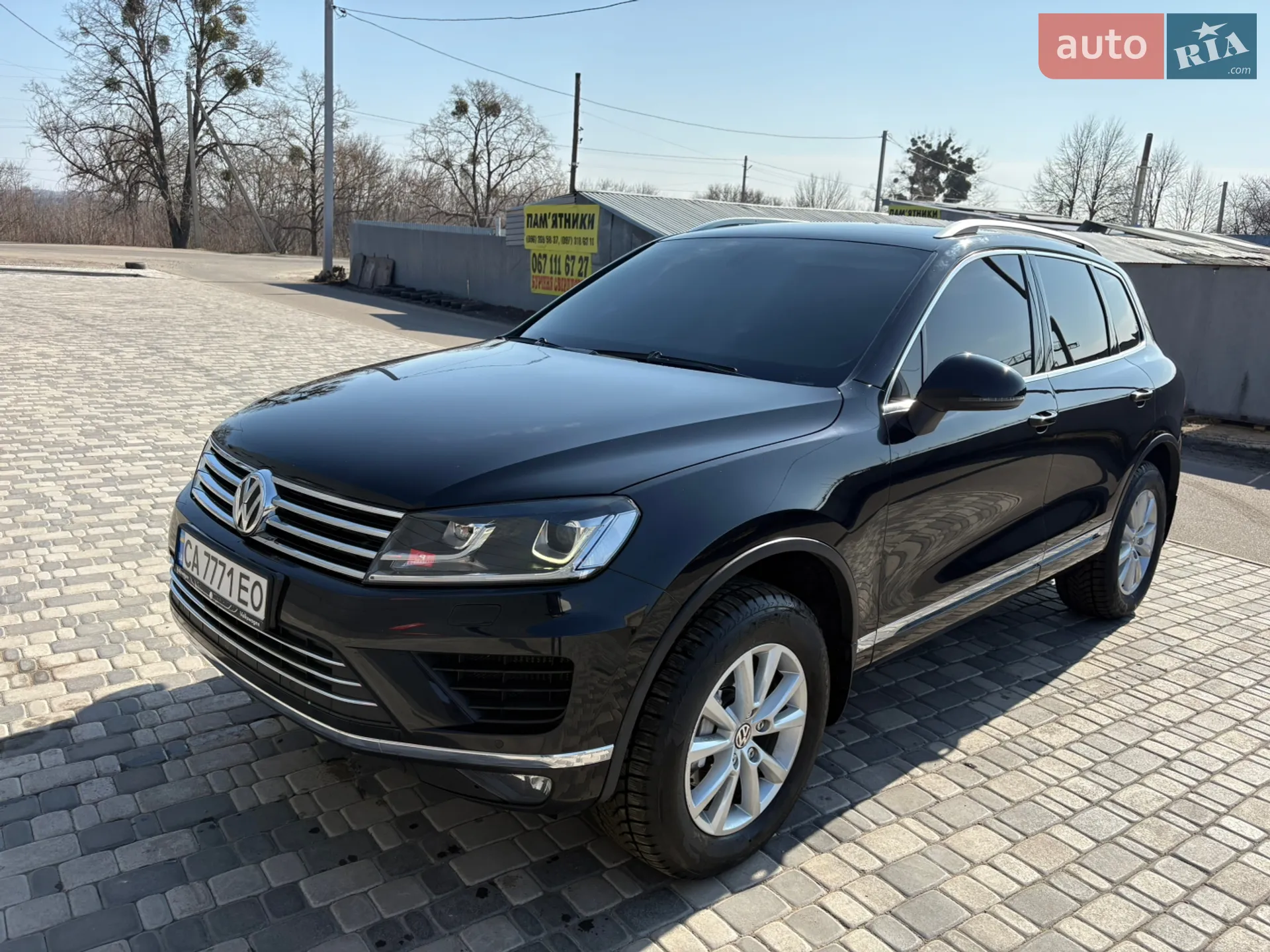 Volkswagen Touareg, 2017