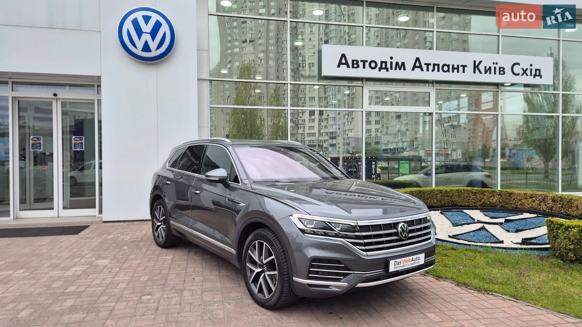 Volkswagen Touareg, 2023