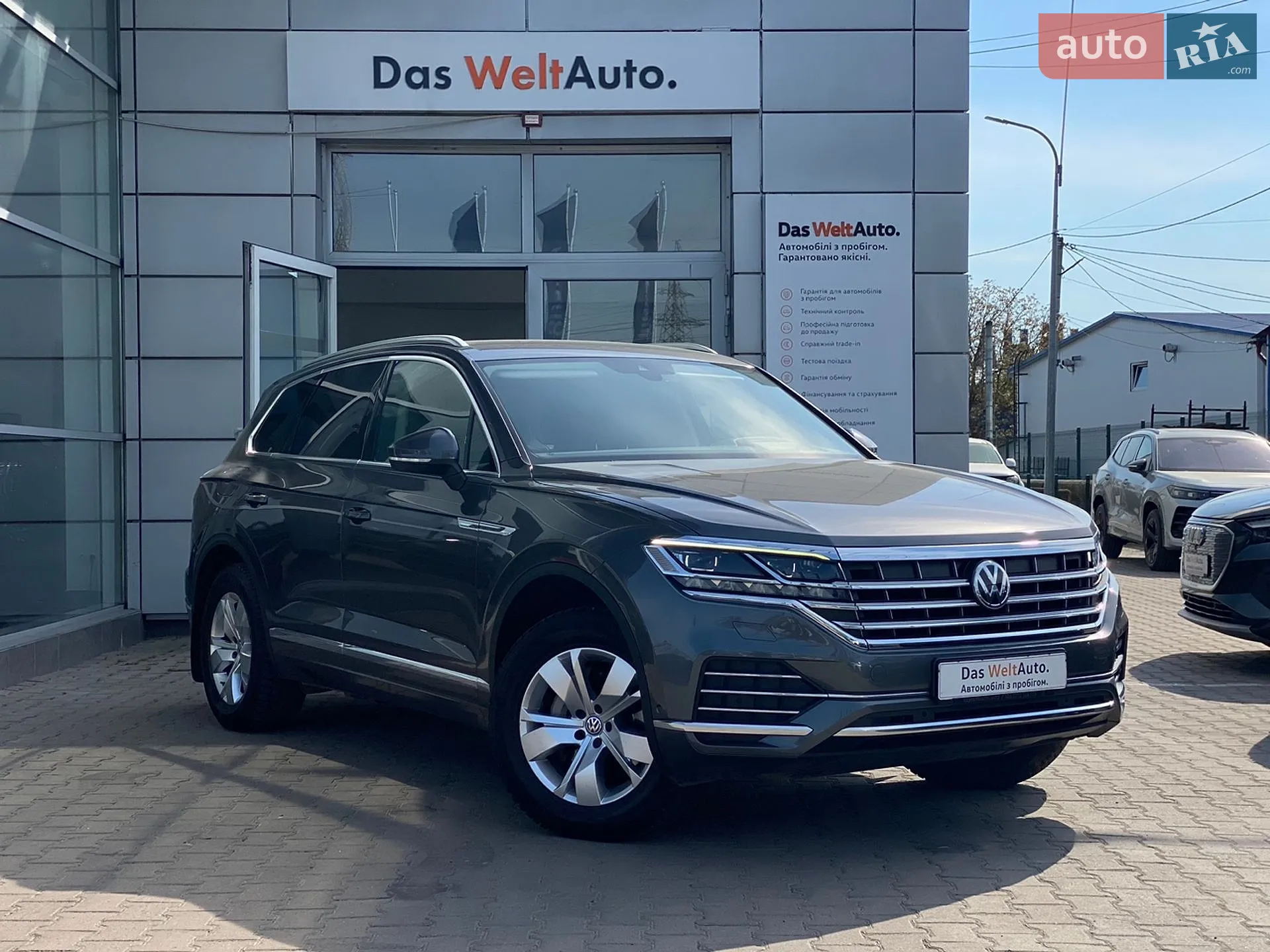 Volkswagen Touareg, 2018