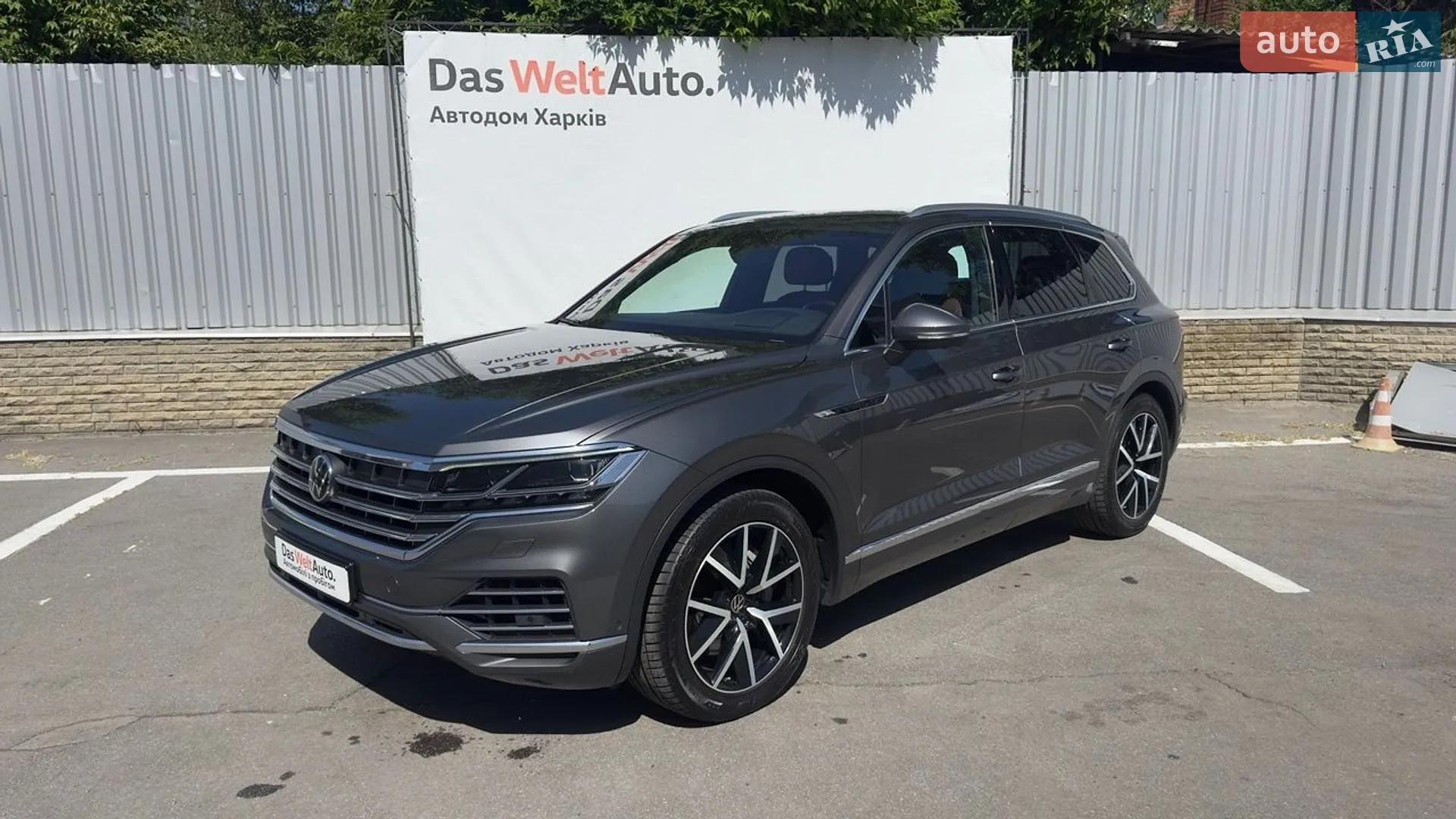 Volkswagen Touareg, 2020