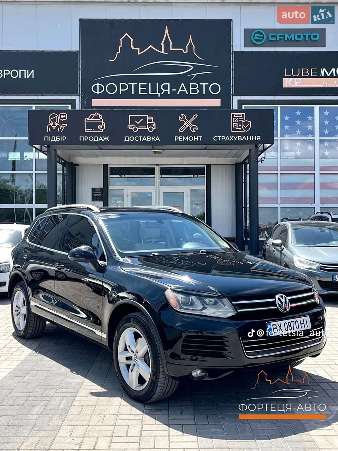 Volkswagen Touareg, 2013