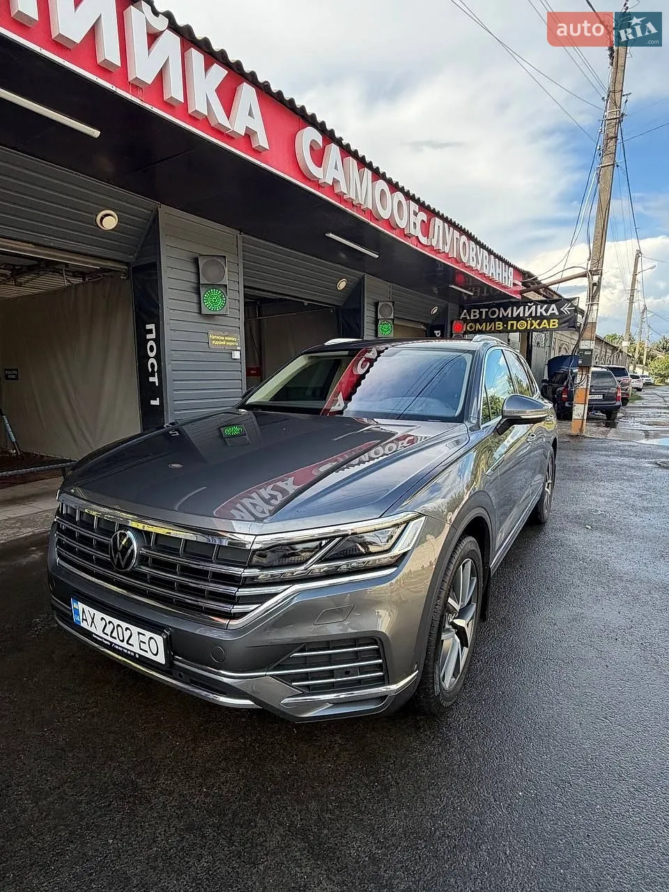 Volkswagen Touareg, 2021