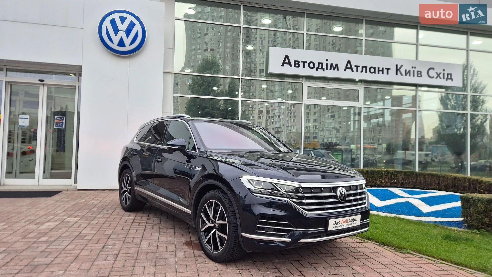 Volkswagen Touareg, 2021