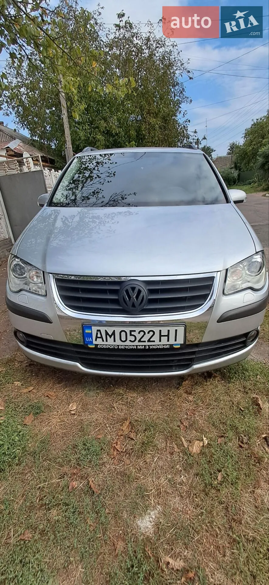 Volkswagen Touran, 2008