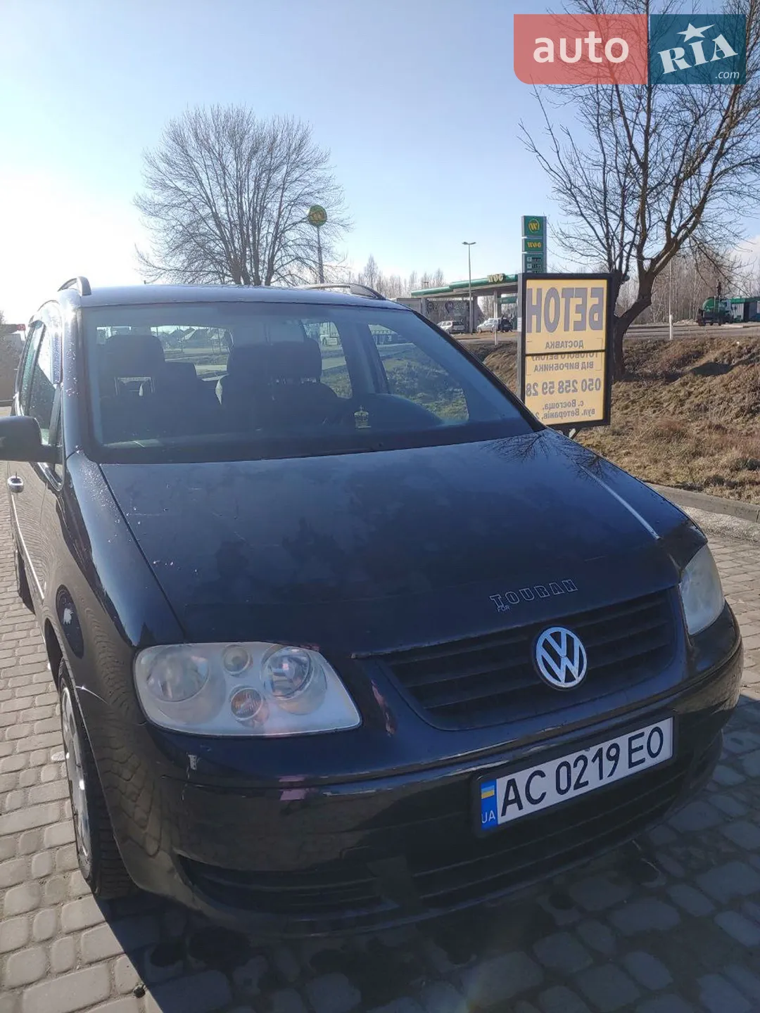 Volkswagen Touran, 2004