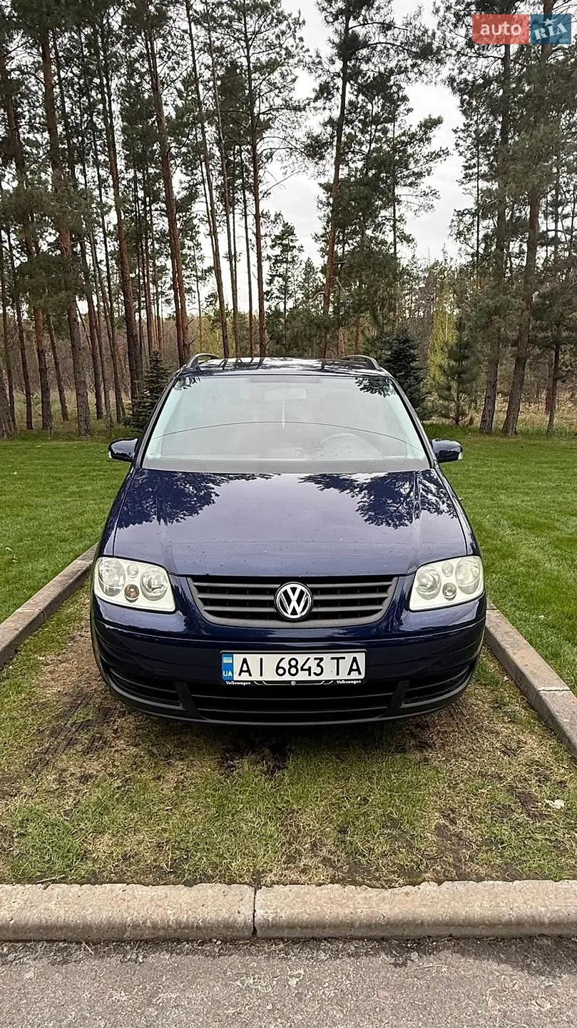 Volkswagen Touran, 2004