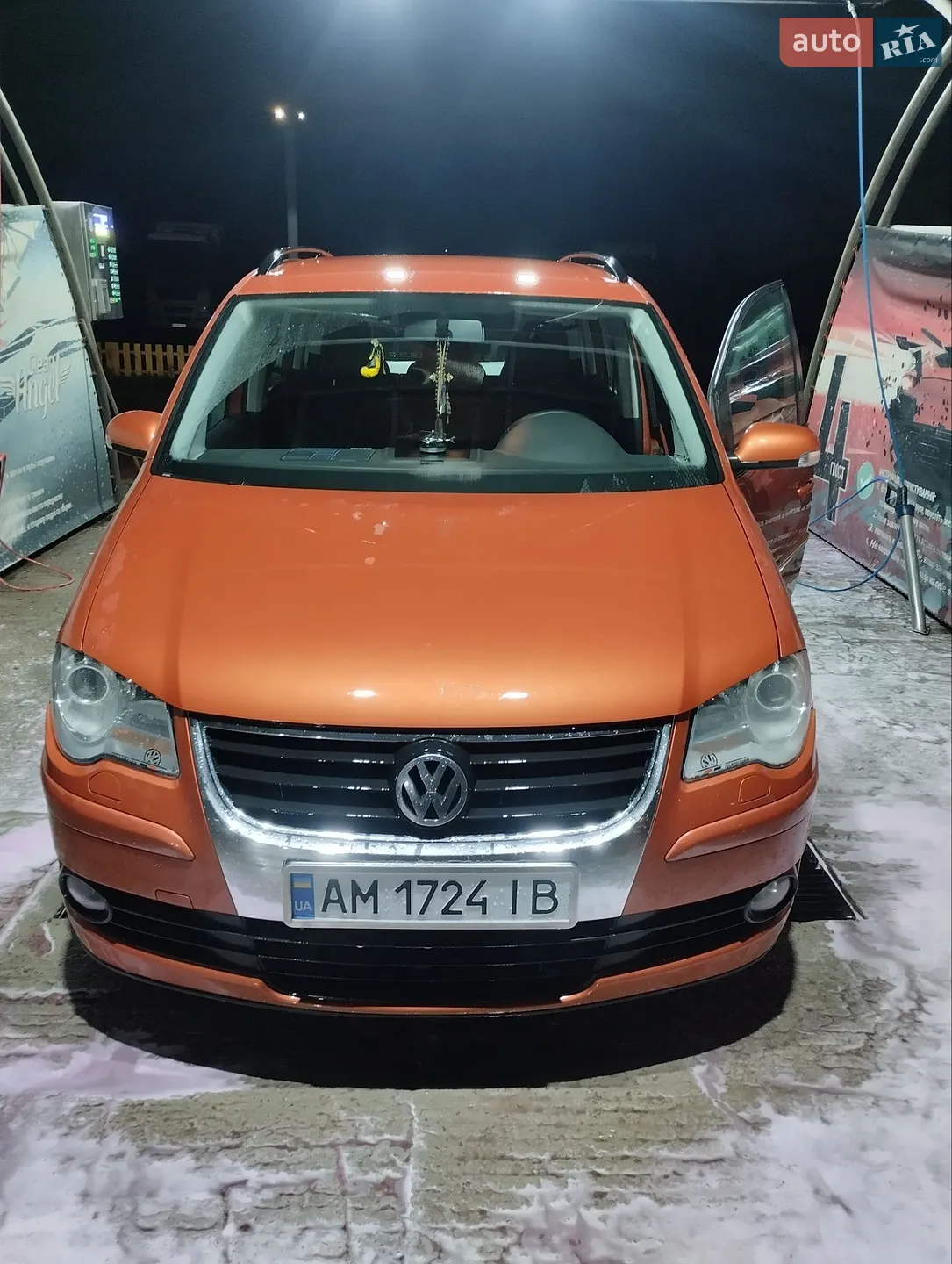 Volkswagen Touran, 2008