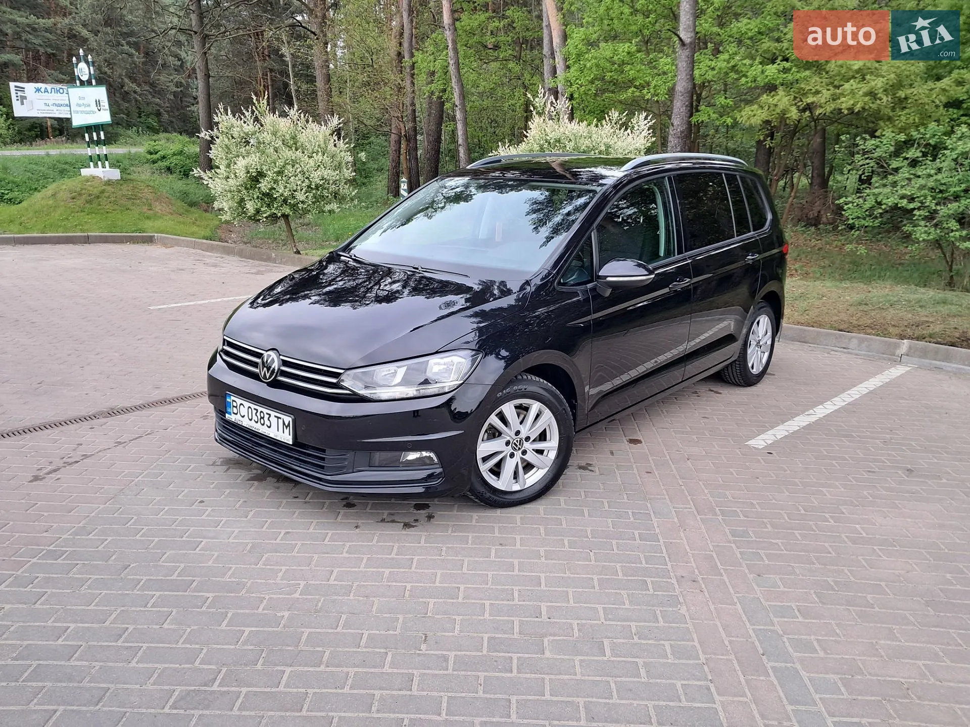 Volkswagen Touran, 2020