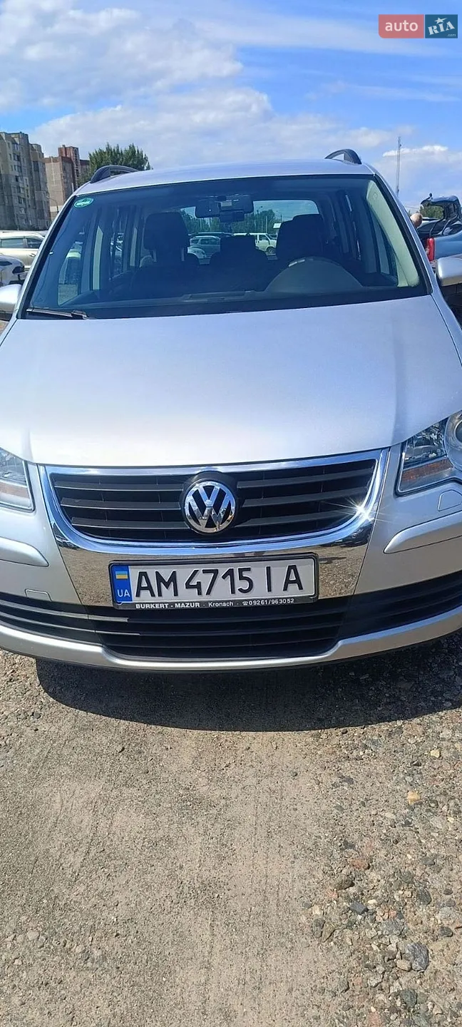Volkswagen Touran, 2010