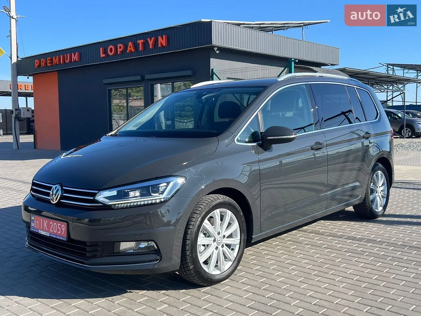 Volkswagen Touran, 2016