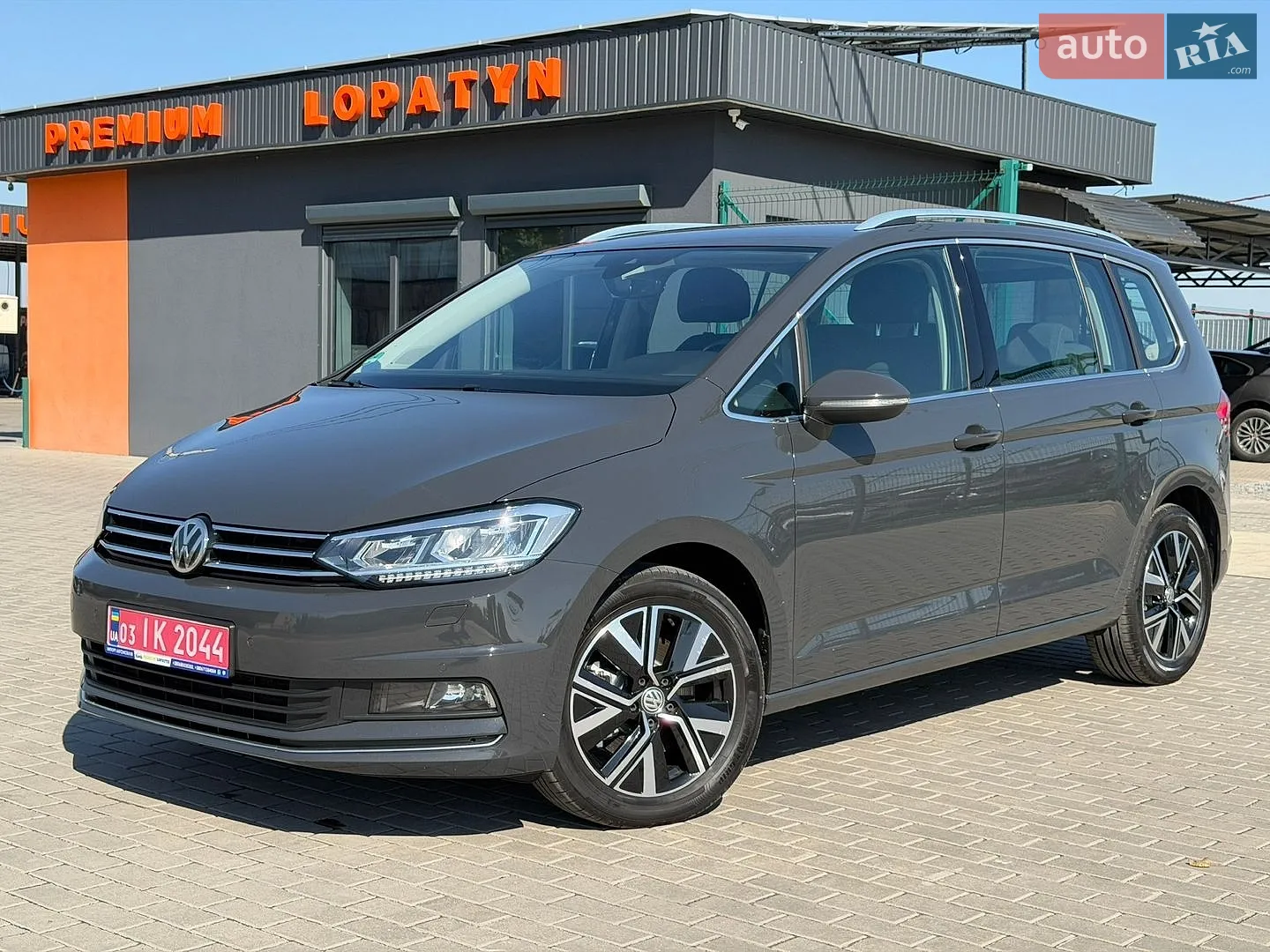 Volkswagen Touran, 2020