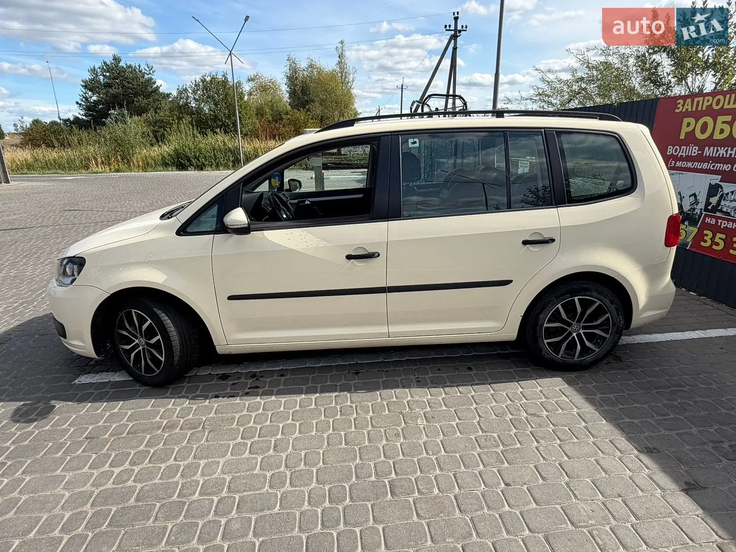 Volkswagen Touran, 2013