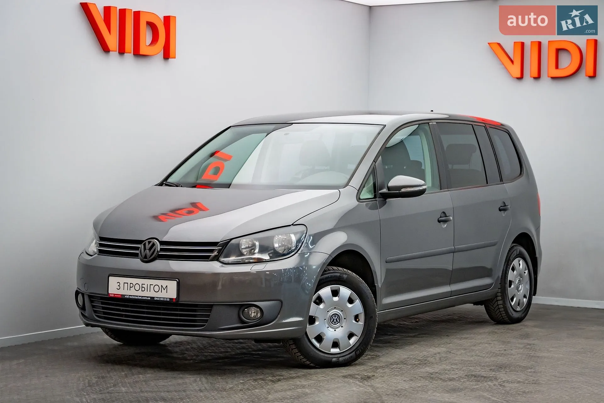 Volkswagen Touran, 2013