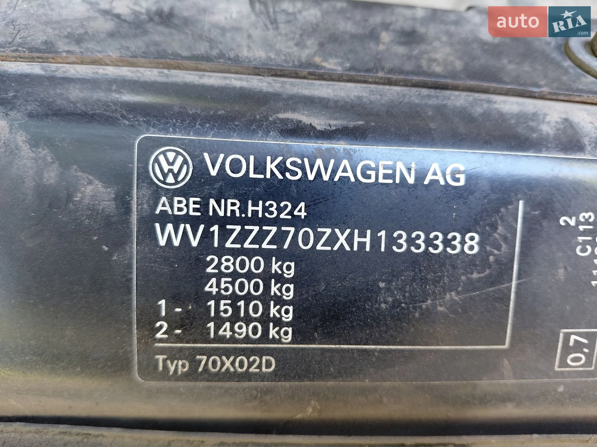 Volkswagen Transporter, 1999