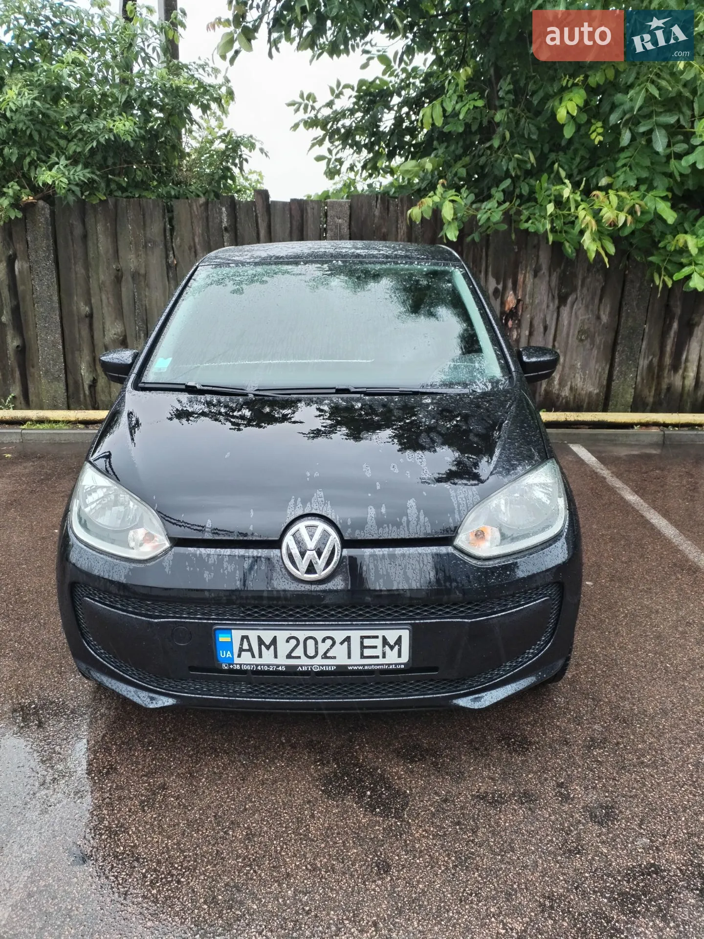 Volkswagen Up, 2012