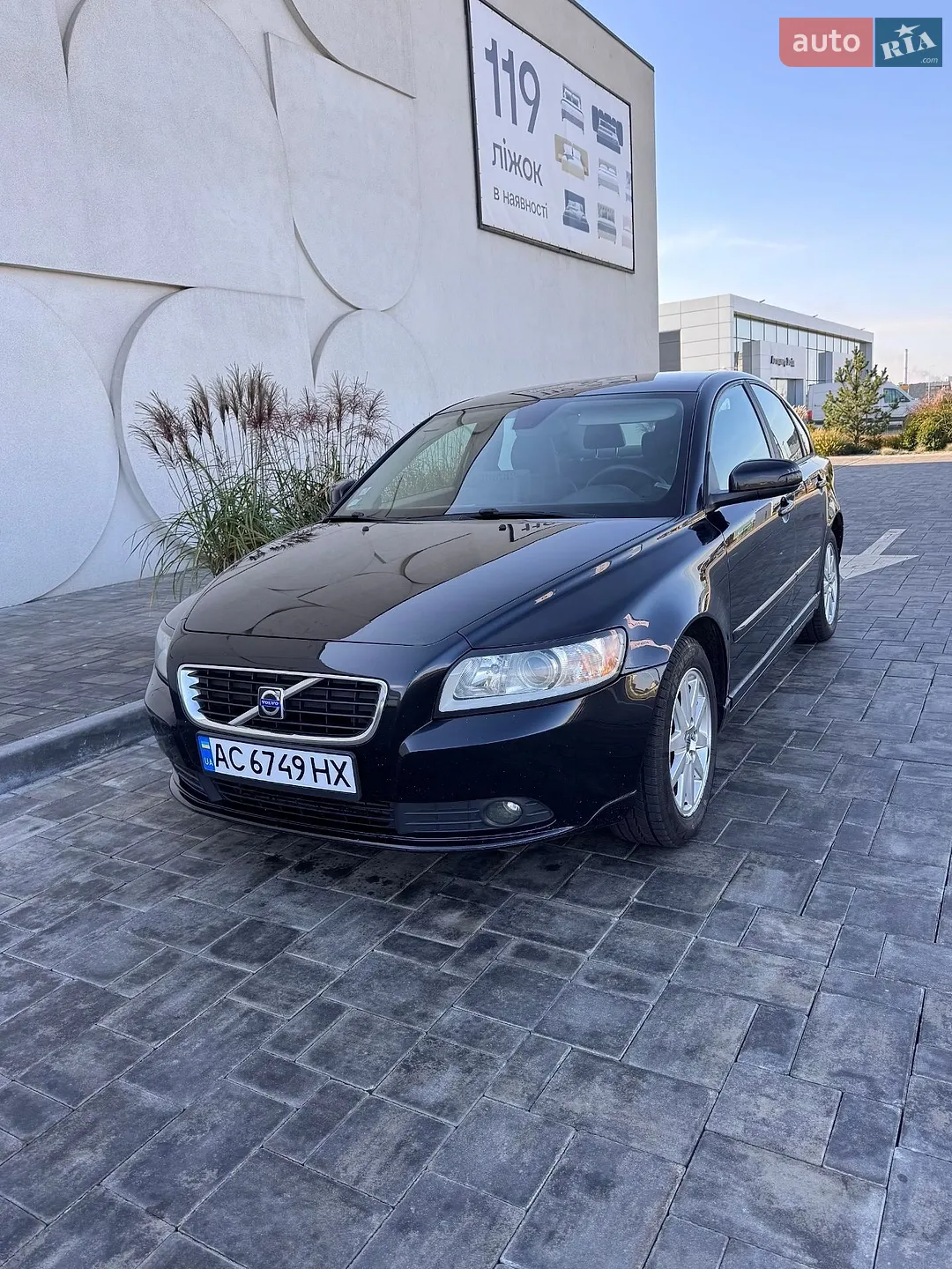 Volvo S40, 2008