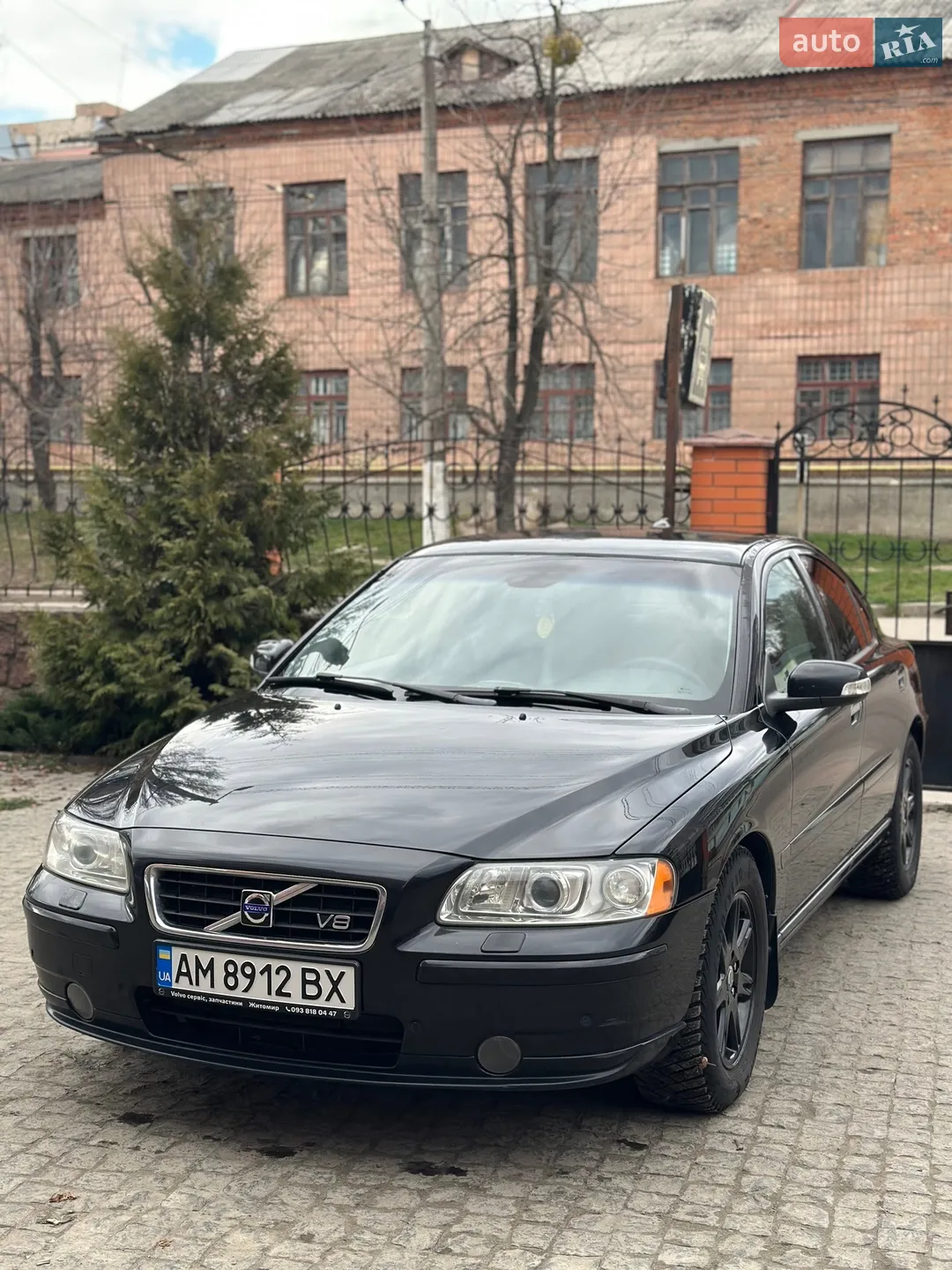 Volvo S60, 2008