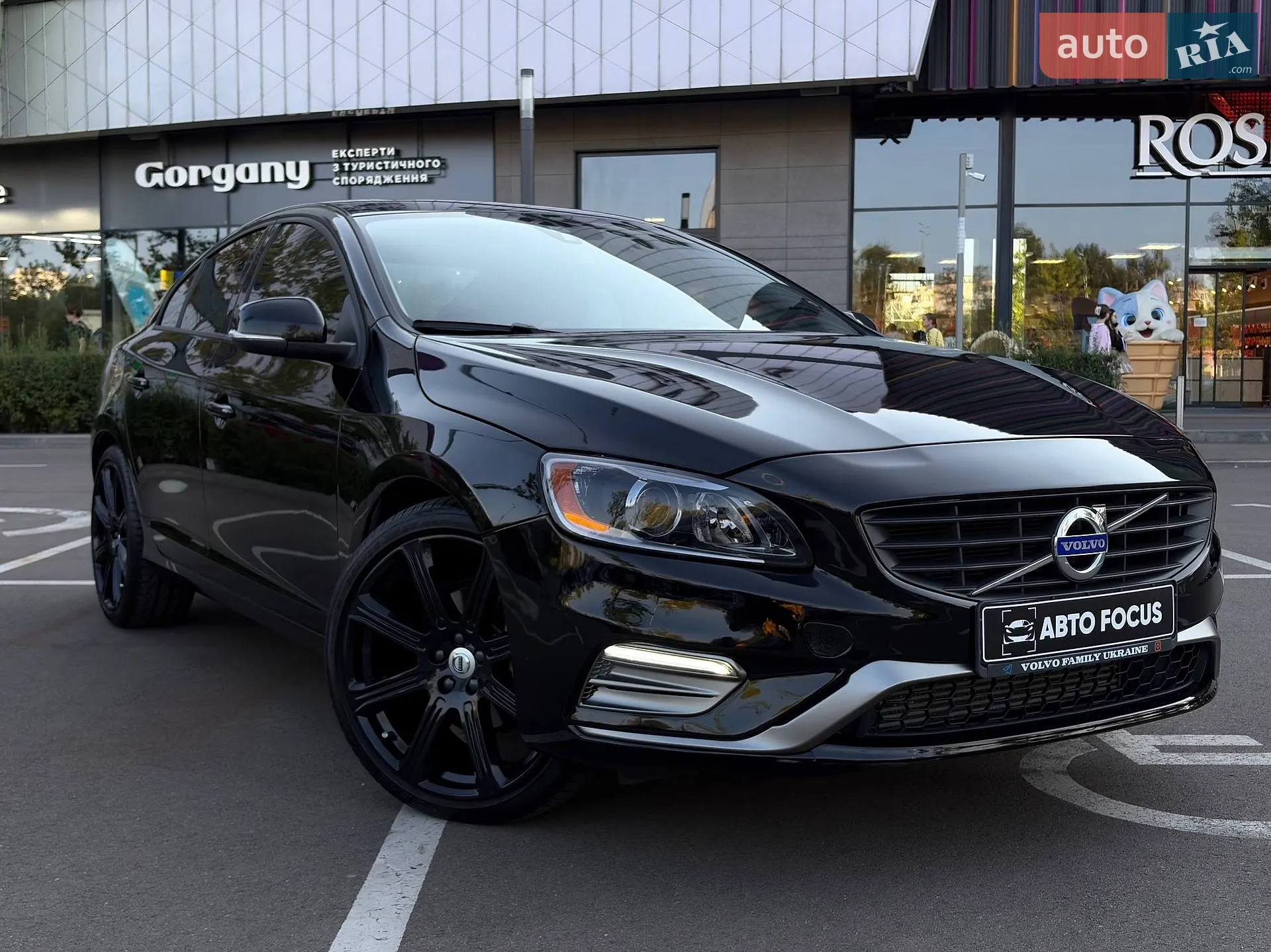Volvo S60, 2017