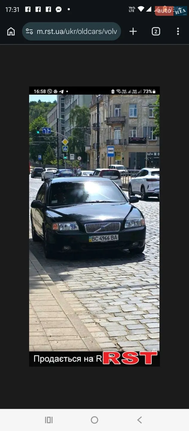 Volvo S80, 2001