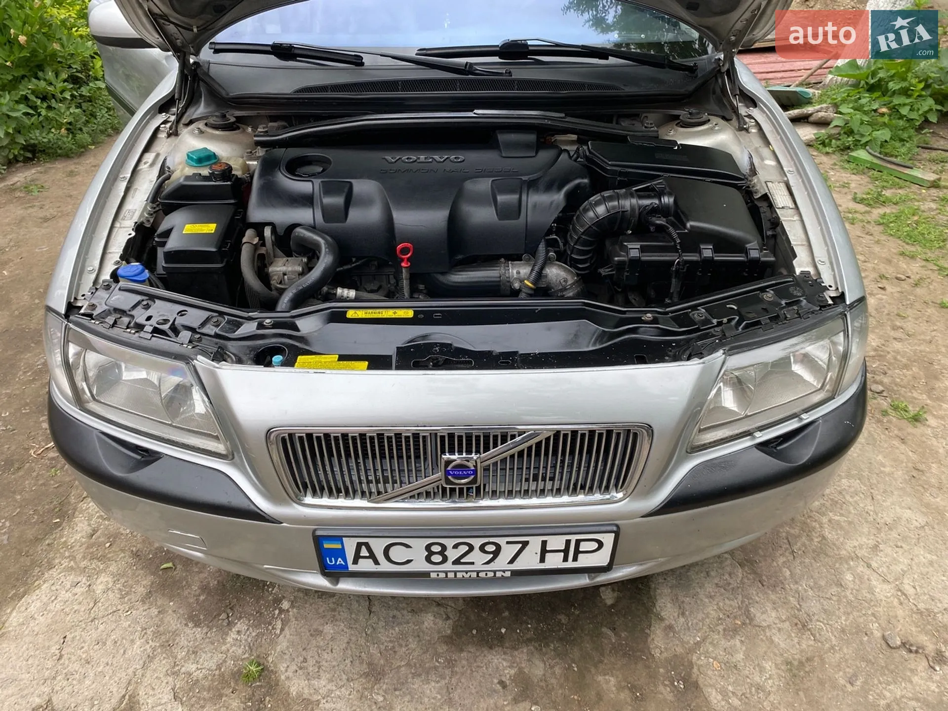 Volvo S80, 2001