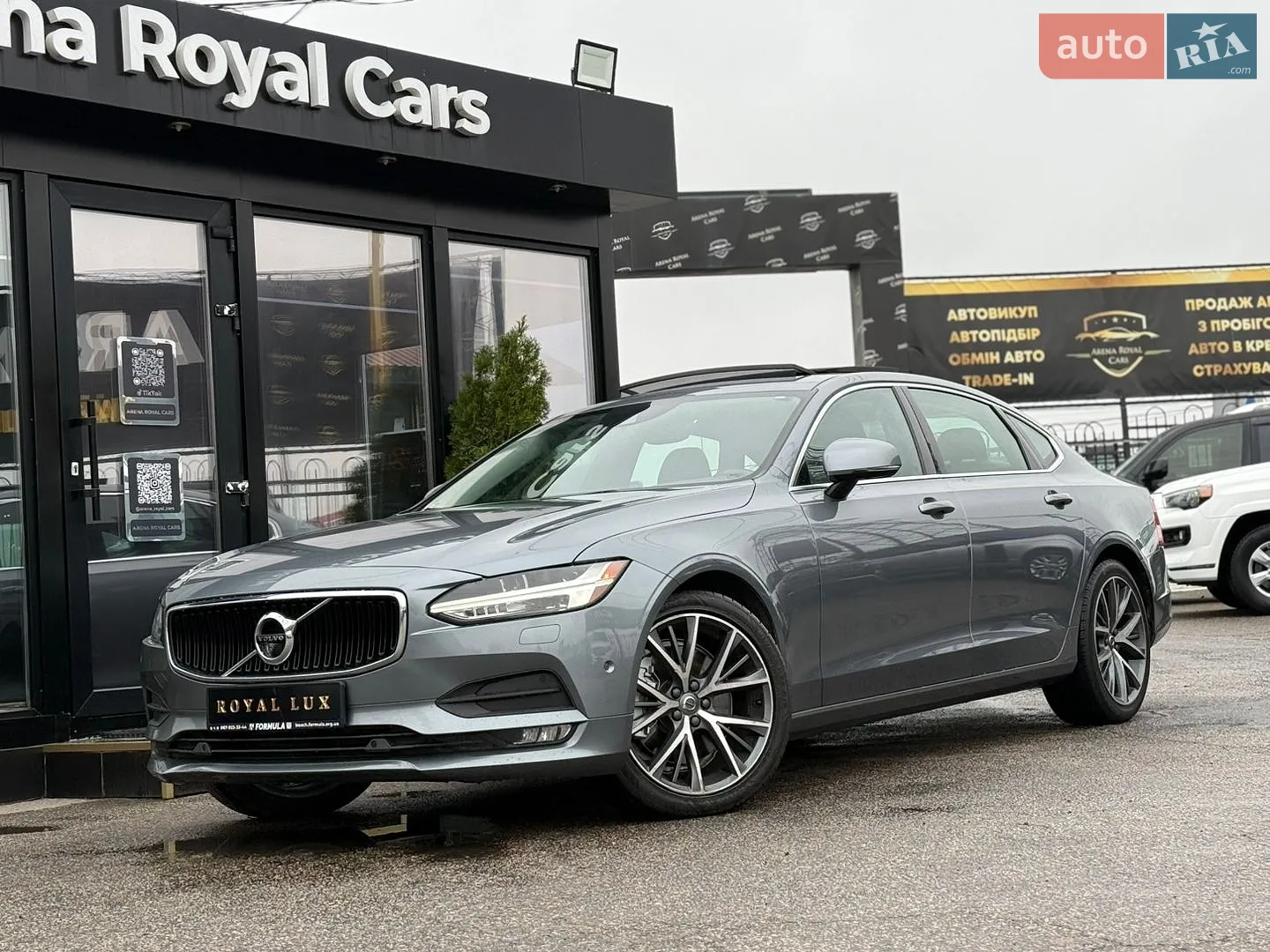 Volvo S90, 2018