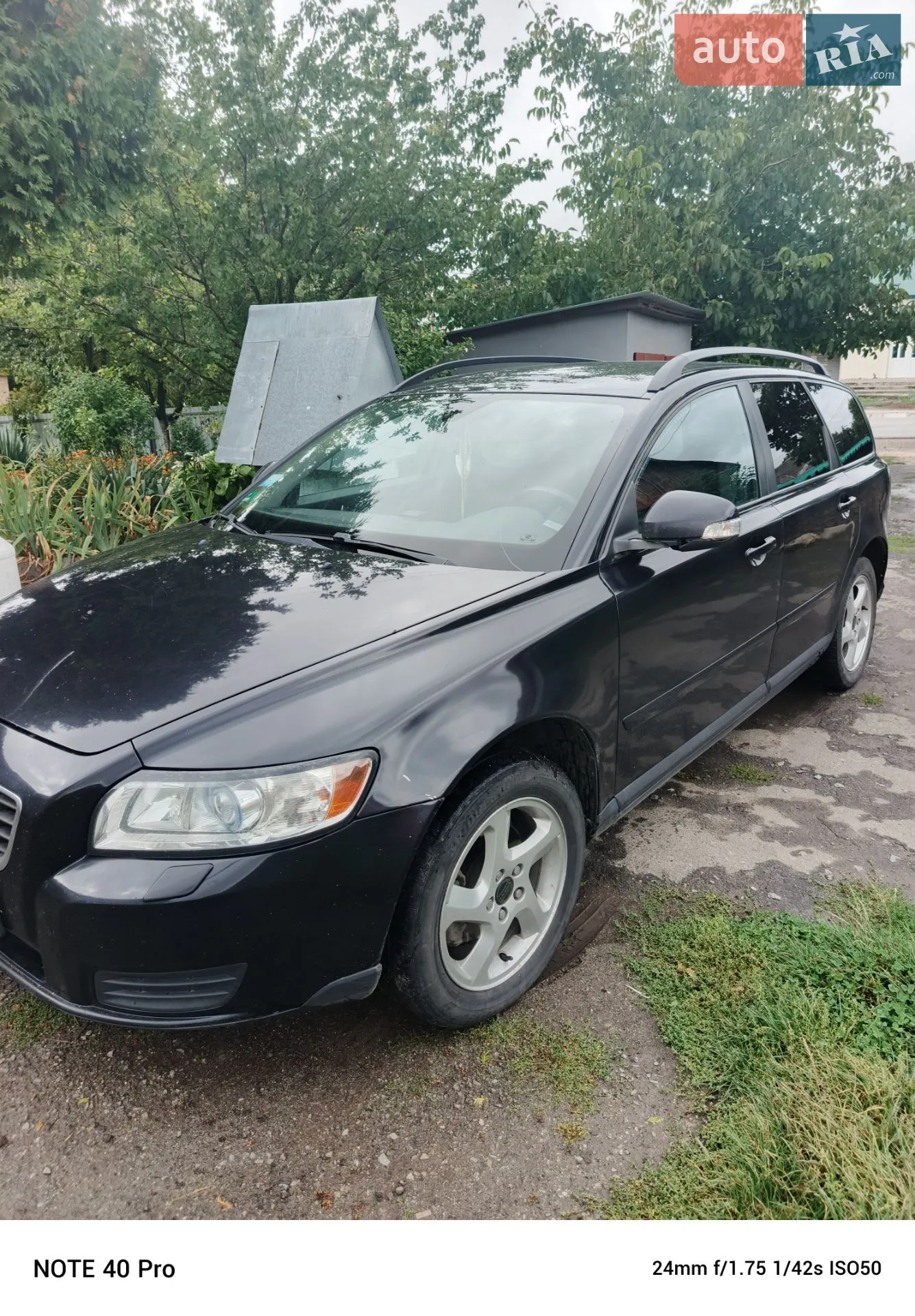 Volvo V50, 2010