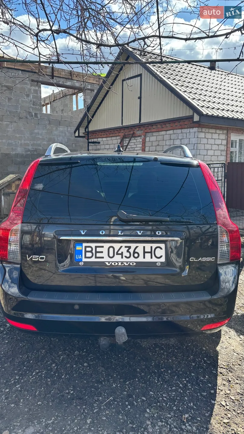 Volvo V50, 2012