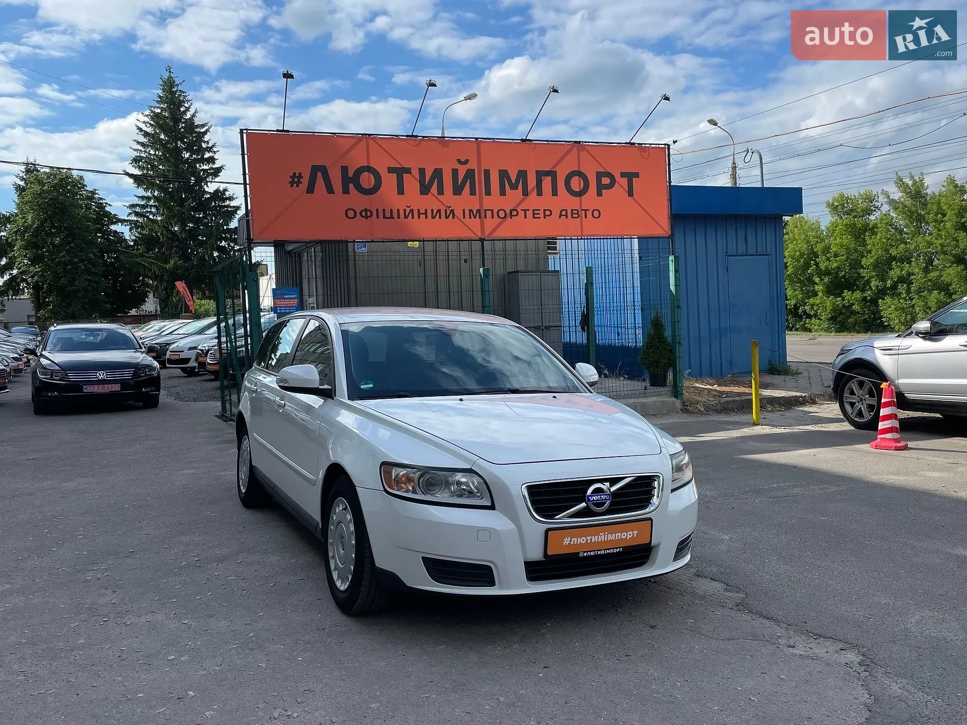 Volvo V50, 2010