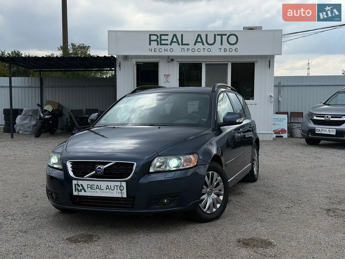 Volvo V50, 2010