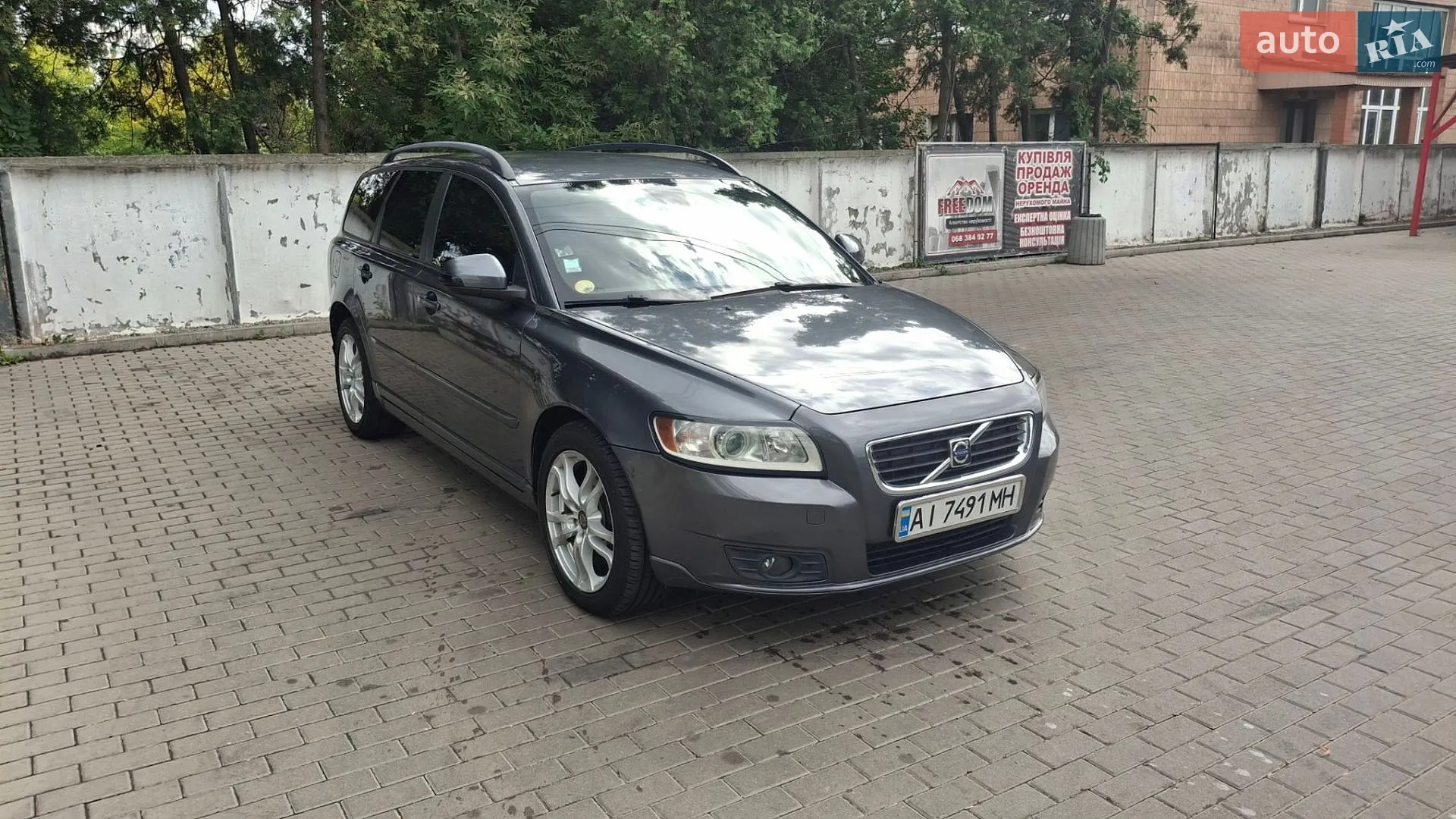 Volvo V50, 2009