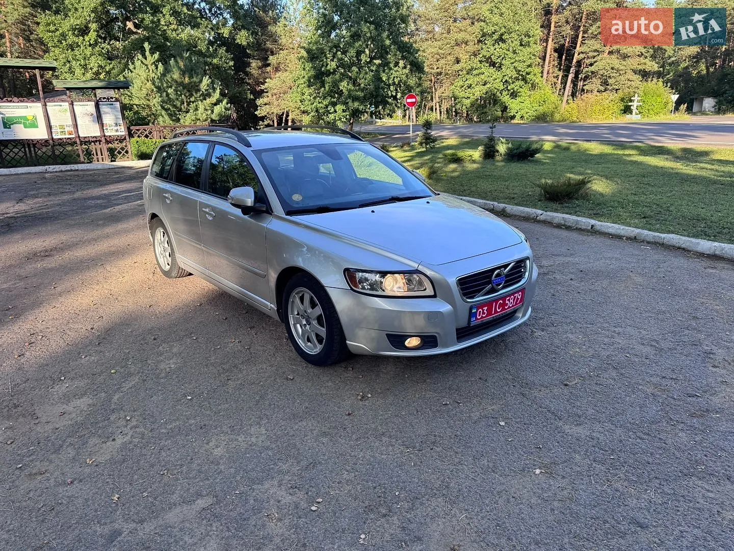 Volvo V50, 2011
