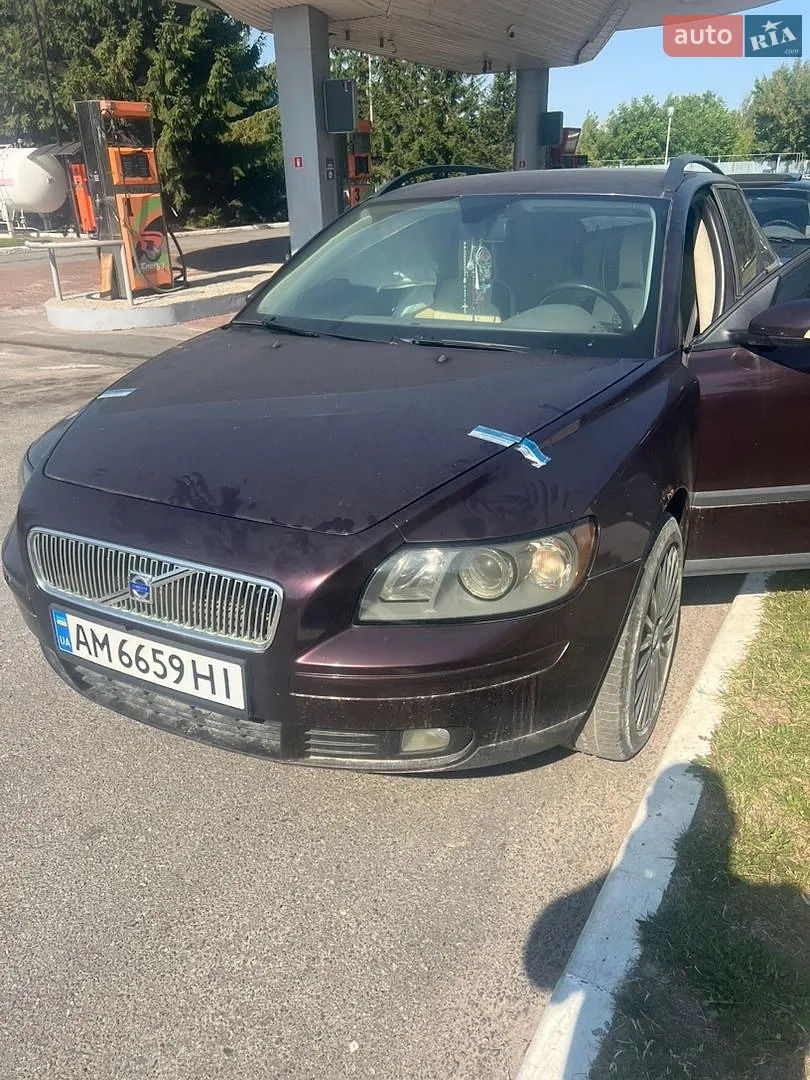 Volvo V50, 2005