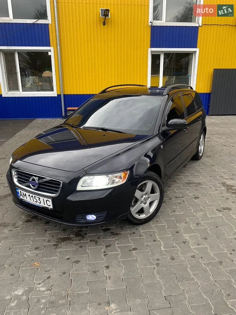 Volvo V50, 2008