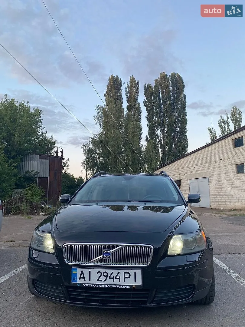 Volvo V50, 2005