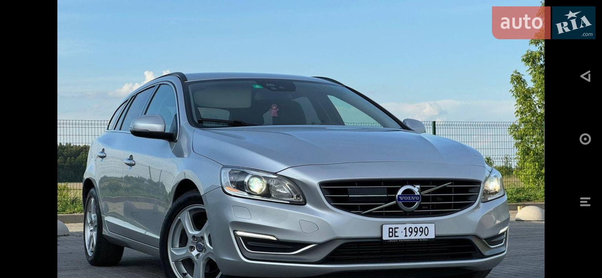 Volvo V60, 2013