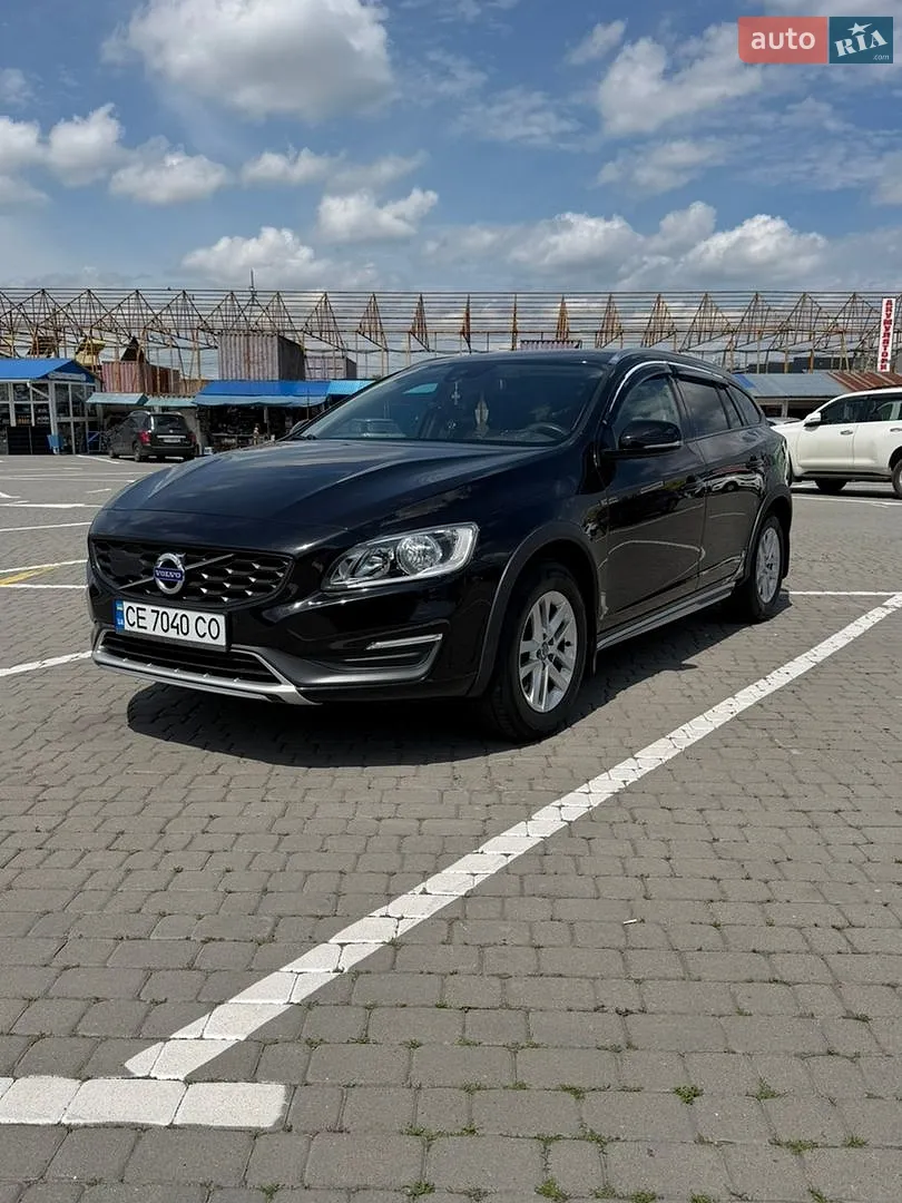 Volvo V60, 2015