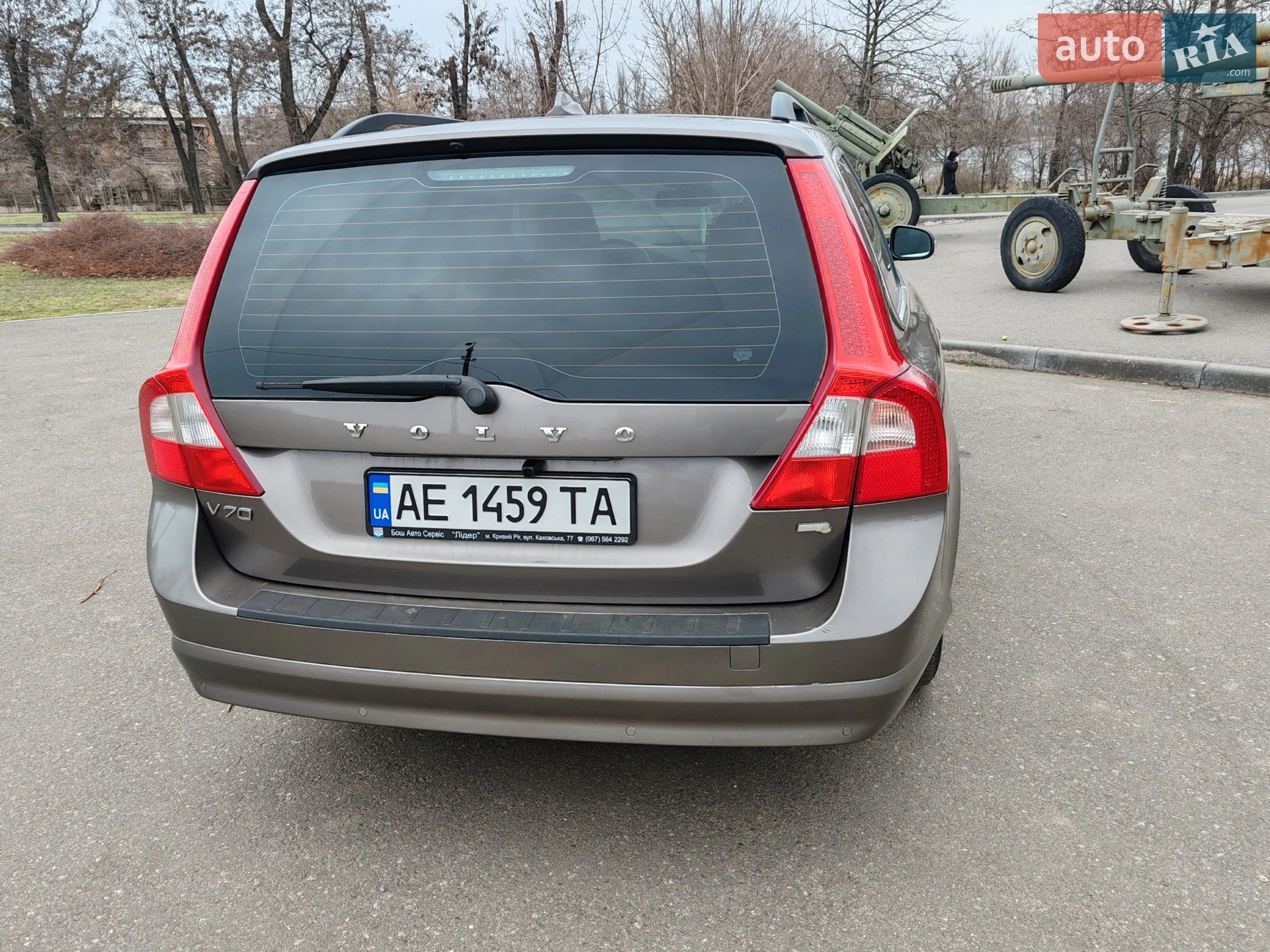 Volvo V70, 2009