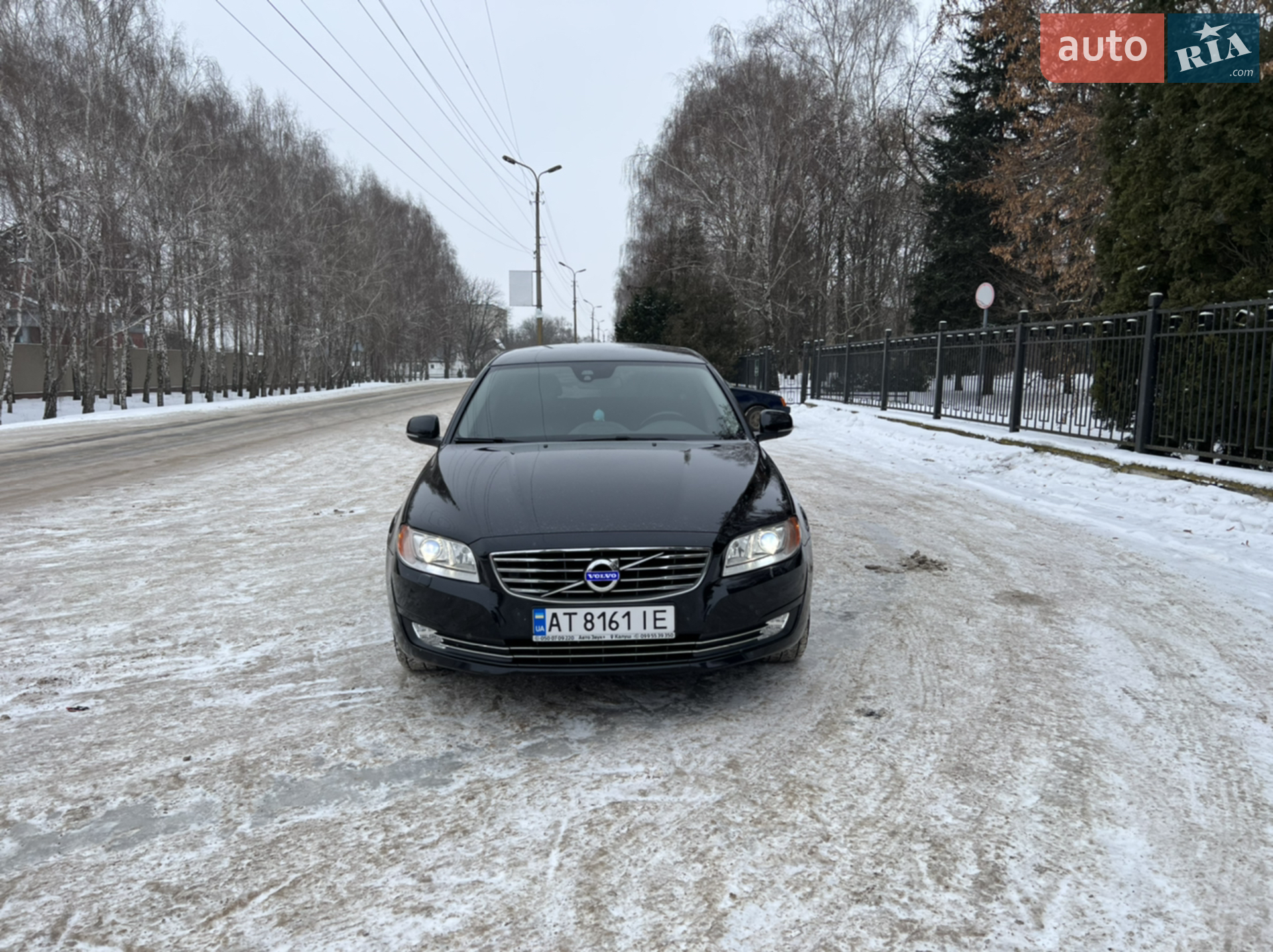 Volvo V70, 2014